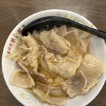 紫金飯店 原宿店 - 