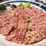 雄心 - 