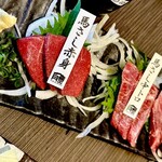 牧場直営 焼肉ふじの蔵 - 
