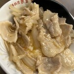 紫金飯店 原宿店 - 