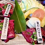 牧場直営 焼肉ふじの蔵 - 