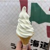 北海道うまいもの館 蘇我店