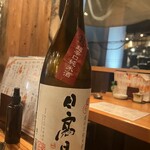 さかなや かねなり - 日高見ってこんなに美味しいお酒だったのか…飲みやすいお味です