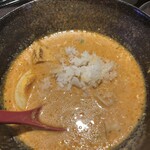 ハイ，ハウ アー ユー - 