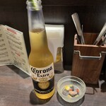 ハイ，ハウ アー ユー - 