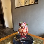 Wolf COFFEE PATISSERIE - 