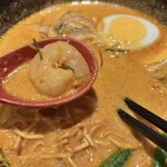 ハイ，ハウ アー ユー - 