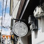 Wolf COFFEE PATISSERIE - 