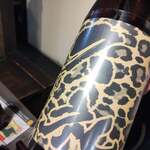 炭火焼 みや澤 - 