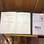 ダイニングルームみずなら - 