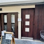 橋本屋 - 
