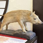ぼたん鍋専門店 ぼたん亭 - 