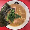 家系ラーメン 王道家直系 修