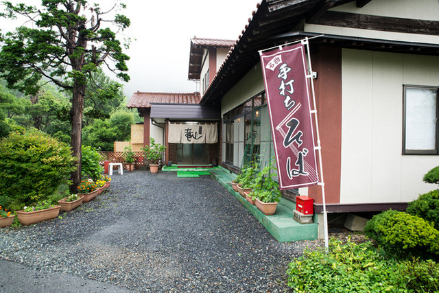 手打ちそば 竜山（りゅうざん） - 山形市その他（そば）の写真