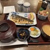 炭火焼専門食処 白銀屋 大手町分店
