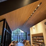 スターバックスコーヒー - 