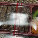 焼肉冷麺 ユッチャン - 