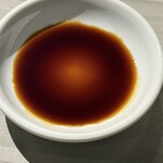 エヴァラスティング - 