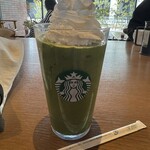 スターバックスコーヒー - 