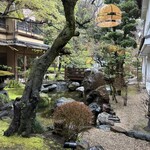 東京 芝 とうふ屋うかい - 