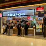 Burger King - 