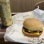 Burger King - 