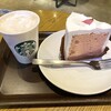 スターバックス・コーヒー 南青山2丁目店