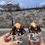 エルモイゾーラ - 