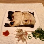 実りのかしら - 