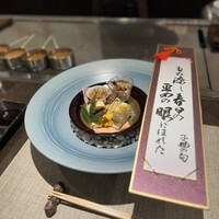 concept Kitchen マリアージュ - 