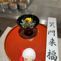 concept Kitchen マリアージュ - 