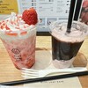 BLUE LEAF CAFÉ タカシマヤゲートタワーモール