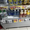 ゴダイ薬局 みゆき通り店