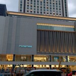 驛麺家 - 驛麺家 ビッグフロントひろしま店周辺「広島駅 minamoa④」(2025.04.05)