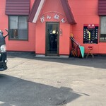 ステーキレストラン がんねん - 