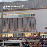 驛麺家 - 驛麺家 ビッグフロントひろしま店周辺「広島駅 minamoa①」(2025.04.05)