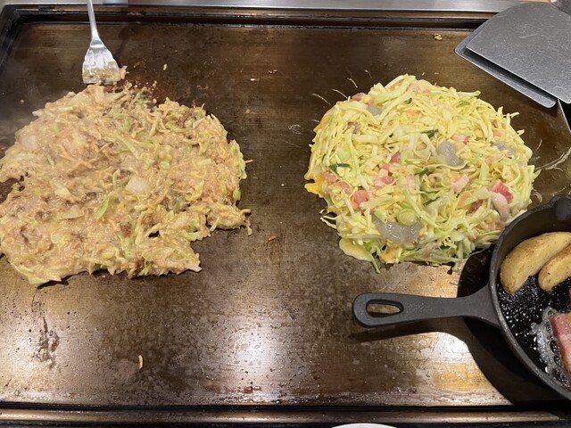 Kaze no Machi Tamatsukuri Ten