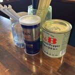 自家製麺 カミカゼ - 