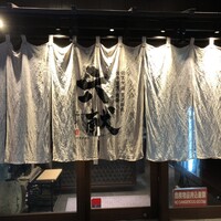六献 品川店 - 