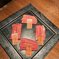 和牛焼肉やくにく 徹 - 