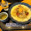 洋麺屋 五右衛門 藤が丘エフ店