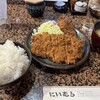 とんかつ にいむら 本店