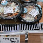 ベルク - 料理写真: