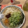 丸源ラーメン 鹿児島新栄店