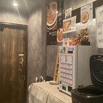 麺屋 丸福 - 