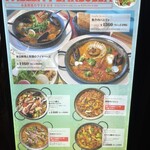 Bar Espanol LA BODEGA - 