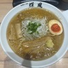 札幌らーめん輝風 すすきの店