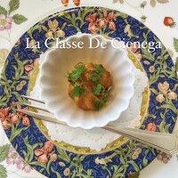 La Classe de Cienega - 