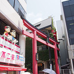 アルカダッシュ - 小町通りの入口です！