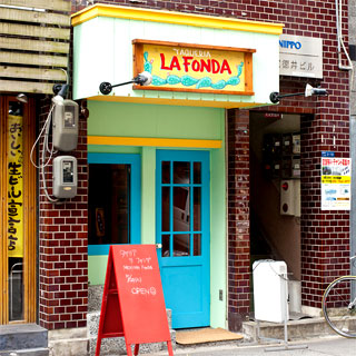 TAQUERIA LA FONDA photo 4